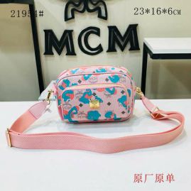 Picture of MCM Lady Handbags _SKUfw121471761fw